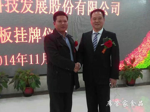 團(tuán)隊(duì)風(fēng)采7 團(tuán)隊(duì)風(fēng)采7